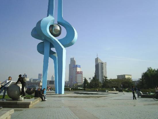Spring City Square
